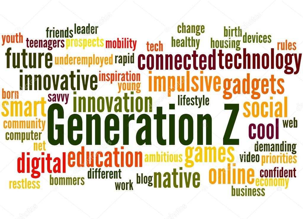 Generace Z a budoucí skladba zaměstnanosti a kompetencí pracovníků + Otevřenost