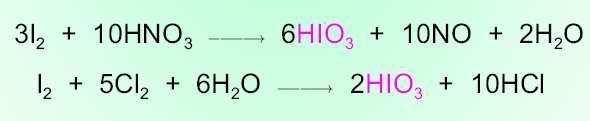 Sloučeniny halogenů Kyslíkaté sloučeniny Kyselina jodičná Jodičnany I
