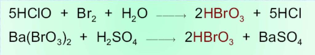 Sloučeniny halogenů kyslíkaté sloučeniny Kyselina bromičná Br 2 + 5 Cl 2 + 6 H 2 O 2 HBrO 3 + 10 HCl Chemicky se vodné roztoky kyseliny bromičné podobají kyselině chlorečné, mají silné oxidační
