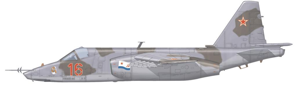 Su-25/Su-25K 11 1:4 SCALE PLASTIC KIT intro In early 196, the Soviet Ministry of Defence decided to develop a specialised armoured assault aircraft in order to provide close air support for Soviet