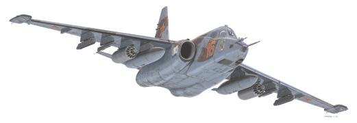 The Soviet fighter-bombers in service or under development at this time (Su-, Su-1, MiG-21 and MiG-23) did not meet the requirements for close air support of the army.