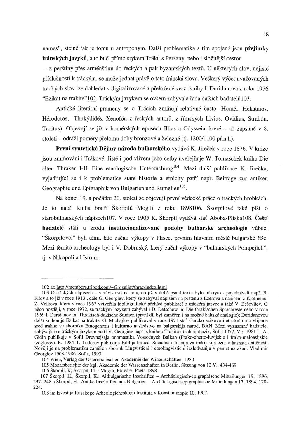 article thumbnail