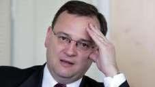 Stejně tak podivné bylo hospodaření Nadace Bohemiae.