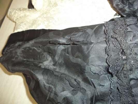 Detail