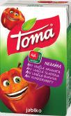 Mango 1l TYM 47119225 Maspex EAN: 8594057637712 Balení: 6 ks Džus Relax Ex.Liči 1l TYM 47119224 Maspex EAN: 8594057637736 Balení: 6 ks Džus Relax Ex.