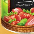 64003957 Severofrukt EAN: