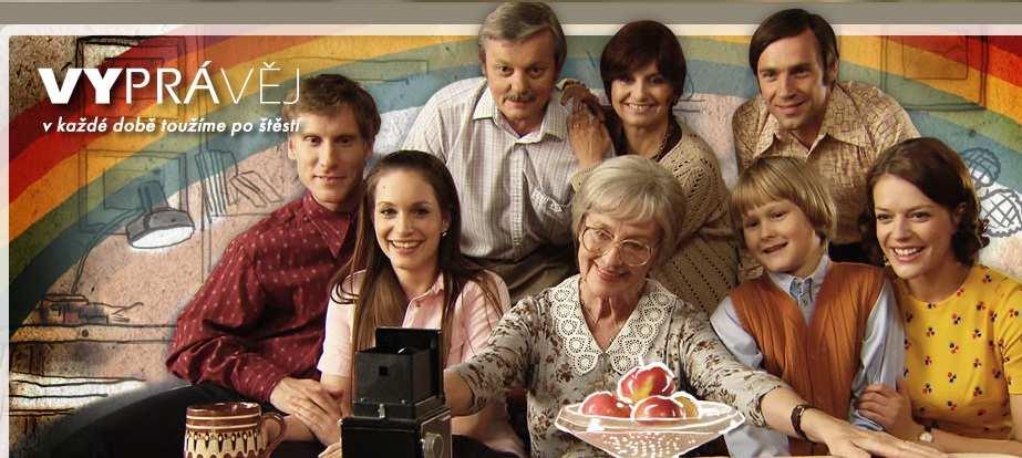 Vyprávěj II. řada (70. léta) Česká televize uvedla druhý cyklus retro seriálu Vyprávěj. Od 3. 9. 2010 do 17. 12. 2010 mohli diváci sledovat, jak se vyvíjí příběh rodiny Dvořákových.
