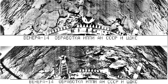 Obě sondy poslaly k Zemi barevné videozáznamy. Krajina byla zabarvená do žluta. Veněra 15 a 16 v roce 1983 mapovaly opět radarem povrch planety. Výsledkem byl jeho přesný atlas.