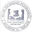 Přes všechny protestující a oponentní názory,jak ze strany fundovaných dlouholetých pracovníků policie, tak ze strany státních zástupců,či politiků.