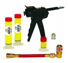 KLIMATIZACE LEAK GUARD INJECTION KIT Sada pro těsnění úniků média klimatizace. Leak Guard je revoluční řešení pro předcházení únikům a zabránění pomalým ztrátám chladiva.