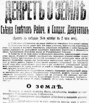 republiky X jedna