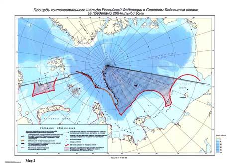 Kontinentální šelf (Continental Shelf) Pokud přesahuje kontinentální šelf výlučnou ekonomickou zónu, má pobřežní stát nárokovat i tento přesah (ale nejvýše do vzdálenosti 350 mil) Na kontinentálním