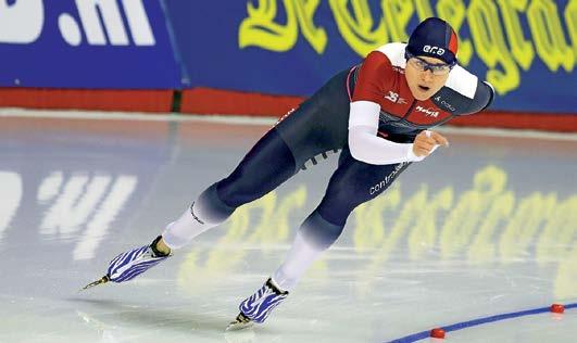 společenská odpovědnost Sport ERA dlouhodobě podporuje mladou českou rychlobruslařku Karolínu Erbanovou, která získala bronzovou medaili na poslední zimní olympiádě v Koreji a několik předních