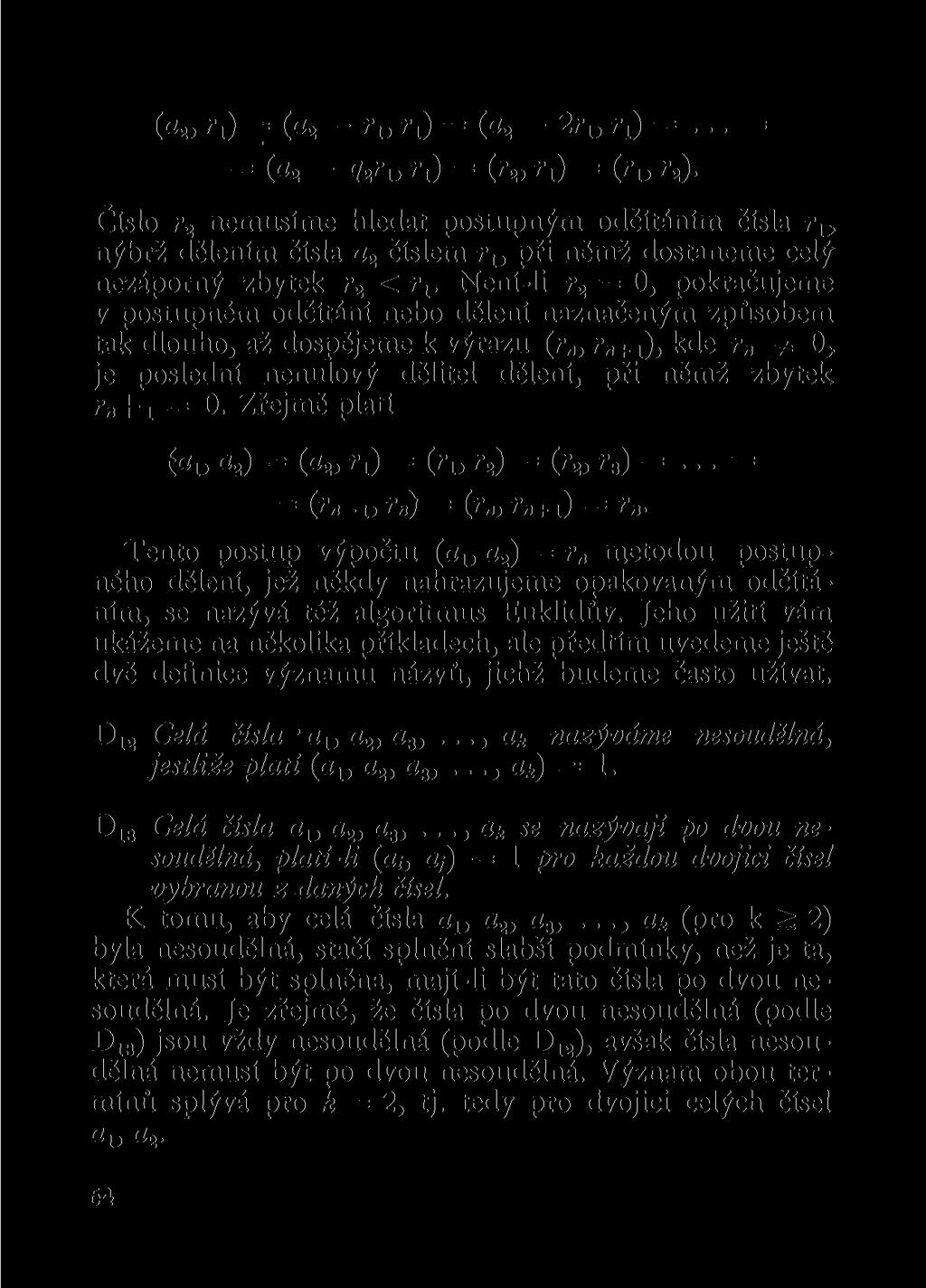 Oa, r i) = O2 - rlt ro = (a2-2ru r j =... = = O2 - Wi, rj) = (r 2, rj) = (r 15 r 2 ).