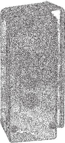 Víko tmavo edé RAL 706 Spodek svûtle ed RAL 7035 XAM WD0 0,465 2 XAM WD02 0,545 3 XAM WD03 0,725 4 XAM WD04 0,725 5 XAM WD05 0,790 6 XAM WD06 0,990