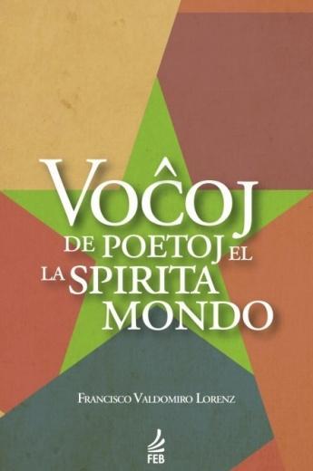 kromě zmíněného překladu Bhagavadgíty - Antologie brazilské poezie