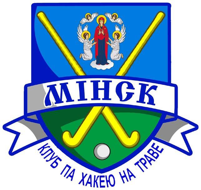 Tsimashkou Tsimur, Yerakhavets Illia, Korsik Aliaksandr, Belavusau Andrei, Hordey Iaroslau, Ramanishkin Aliaksei, Shkurin, Dzmitry