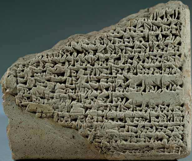 Zprávy z minulosti Zrozen k moci: Sargon Akkadský Sargon zvaný Veliký byl legendou pro své současníky a ještě více pro své potomky. Již za svého života dělal vše pro propagandu vlastní osoby.
