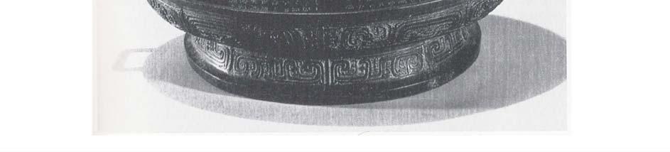 , Shang Civilization obr.