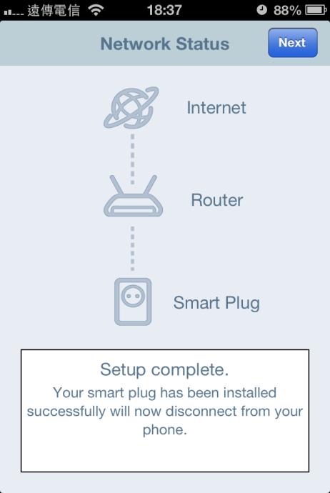3. Zadejte heslo vaší sítě Wi-Fi a klepněte na tlačítko OK. Následující obrazovka bude oznamovat, že je nastavení dokončeno! 4.