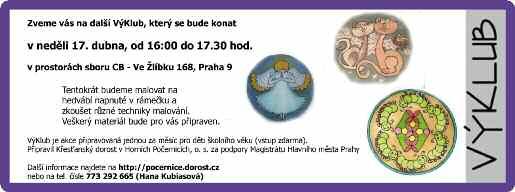 tříkolkách, koloběžkách a kolech. Zásahový vůz a členové Sboru dobrovolných hasičů Praha Satalice, nácvik první pomoci se zkušenými zdravotníky.