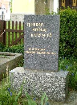 Николай Кузьмич ТЮРИКОВ Minová pole měla