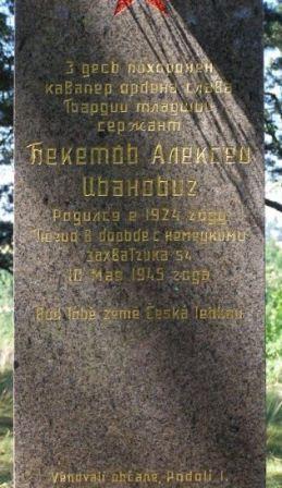 Pocházel Burjatské ASSR v Tunkinském okrese.v dopise z 25.