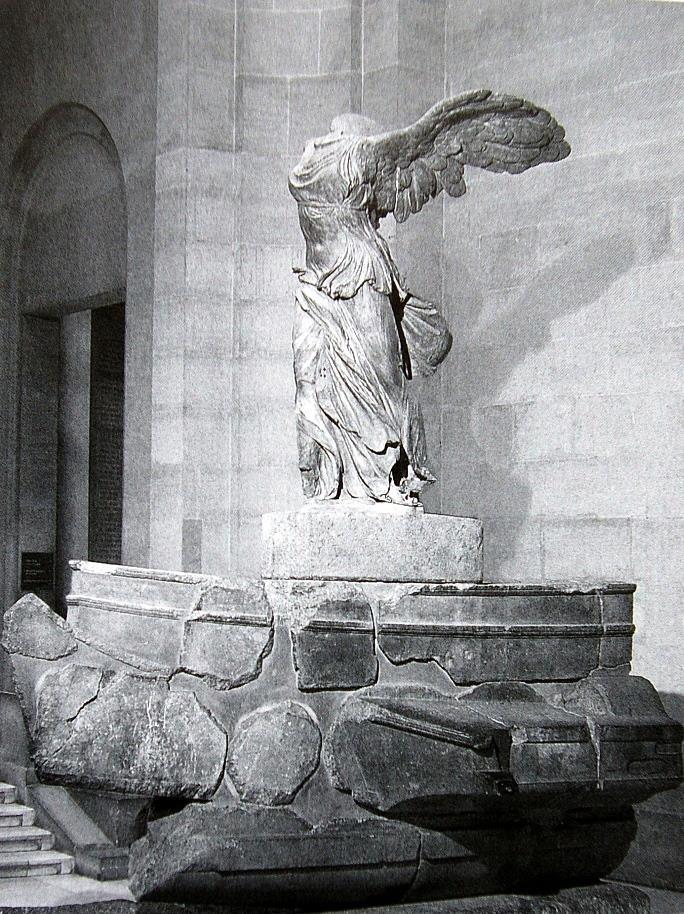 Niké