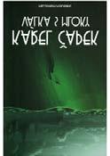 Výročí měsíce prosince Karel Čapek 9.