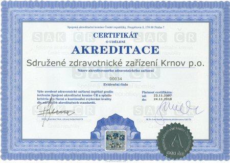 Hodnoty, poslání a vize nemocnice Hodnoty, poslání a vize Sdruženého zdravotnického zařízení Krnov, ze kterých se odvíjí vnitřní kultura organizace, byly definovány v rámci akreditačního procesu.