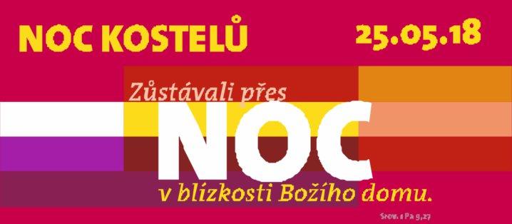 informace z kultury a sportu Pozvánka O letoní Noci kostelù Vás srdeènì zveme i do naeho kostela svatého Mikuláe v Albrechtièkách Program: 18:00 18:30 - me svatá 18:30 19:30 - kostel pro vechny