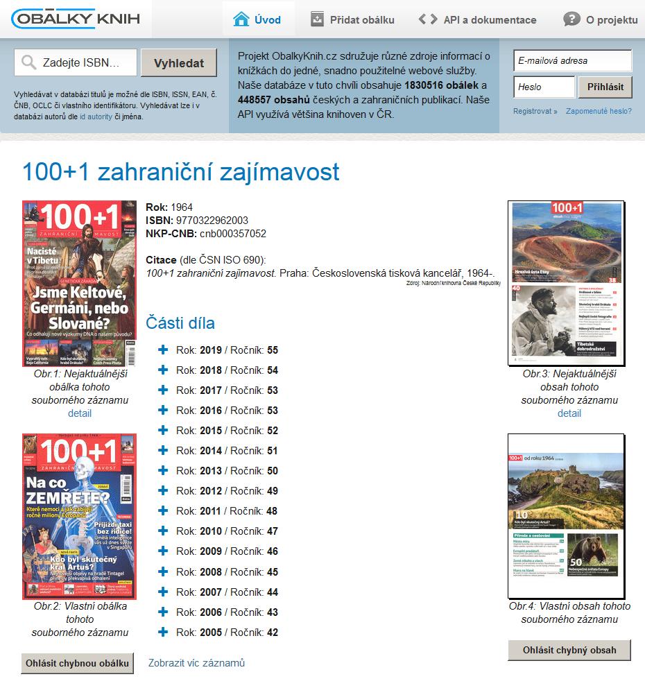 Citace speciálních druhů dokumentů Úprava citačního systému projektu umožnila poskytování citací speciálních druhů dokumentů dle normy ČSN ISO 690.