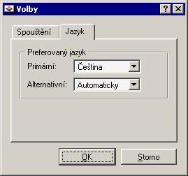Zobrazit hlavní úvodní obrazovku Zobrazení úvodní obrazovky Kerio Administration Console při jejím startu Zobrazit úvodní obrazovku modulu Zobrazení úvodní obrazovky modulu