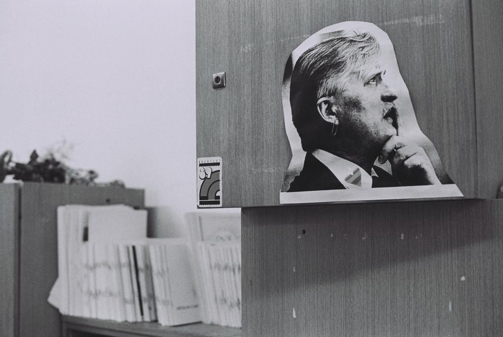 7. Výňatek z návštěvní knihy Galerie mladých, 1987, Spisovna Turistického