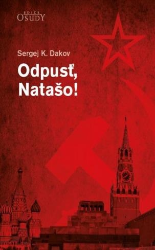 A právě v této oblasti se Dakov se svou skupinou vypracoval mezi "špičku" Sovětského svazu. Prováděli několik razií týdně a děsivým způsobem měnili životy mnoha věřících, některé dokonce zabili.