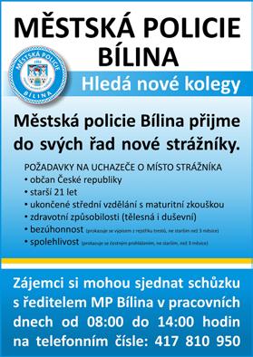 Soutěž byla určená pro policisty, strážníky městských a obecních policií, členy bezpečnostních agentur, bankovních dohledů a členy sportovních střeleckých klubů.