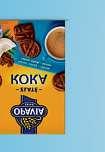 NOVĚ přehled vybraných letáků Coop vaplikaci Coopka Více na www.coopka.cz platí prozákazníky Coop mobil.