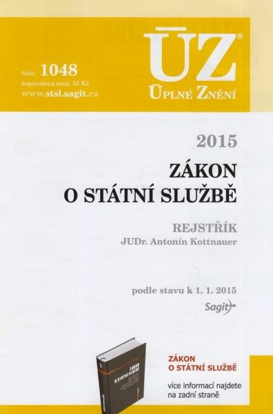 Koho se bude týkat úřednická zkouška Úřednickou zkoušku nemusí skládat ti dosavadní řadoví zaměstnanci, kteří byli přijati do služebního poměru na dobu neurčitou a splňují potřebnou praxi a dále