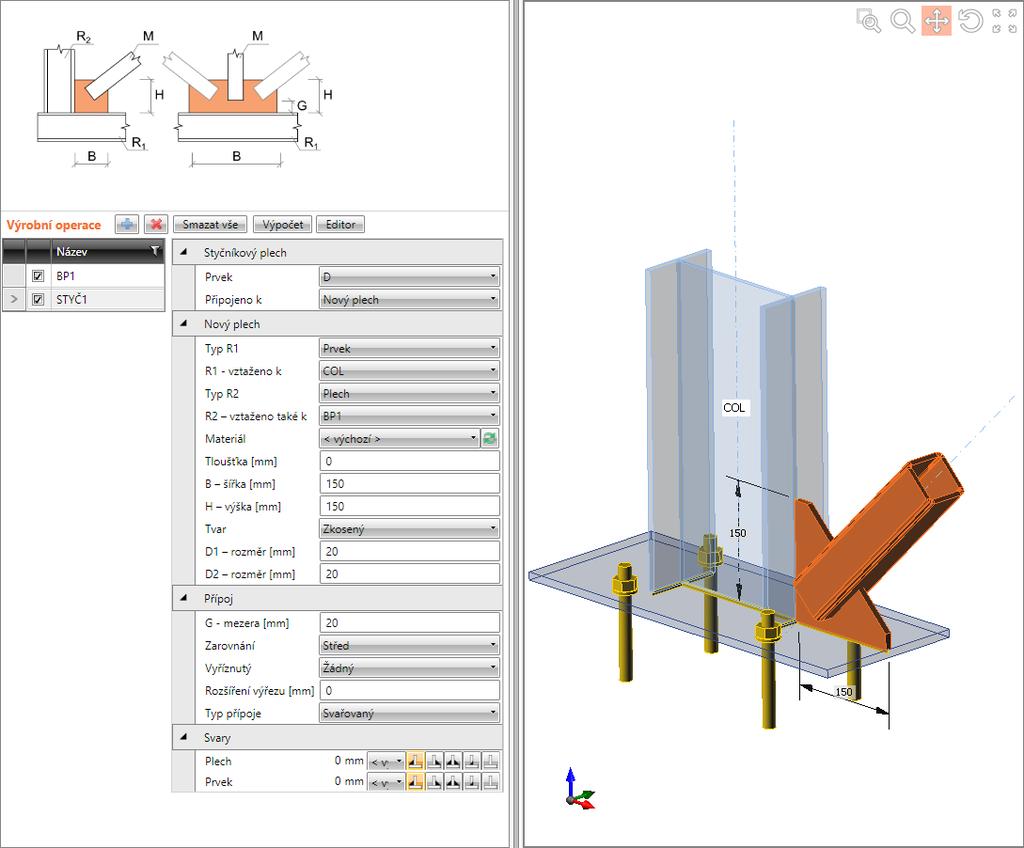 Uživatelská příručka IDEA Connection 72 Svařovaný přípoj diagonály k patní desce přes styčníkový plech. Na diagonálu D je zadána operace Styčníkový plech pro připojení k novému styčníkovému plechu.