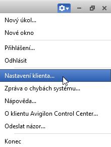 Vyhledání lokalit Jestliže je váš počítač ve stejném segmentu sítě (subnet) jako lokalita, lokalita bude automaticky nalezena a zobrazena v systémovém prohlížeči na levé straně aplikačního okna.