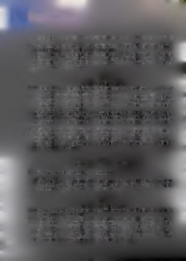 0 Ampér Markét jaké je uvedeno ve smlouvě a obchodník vůči němu nebude za tuto odchylku uplatňovat žádné sankce. 2.