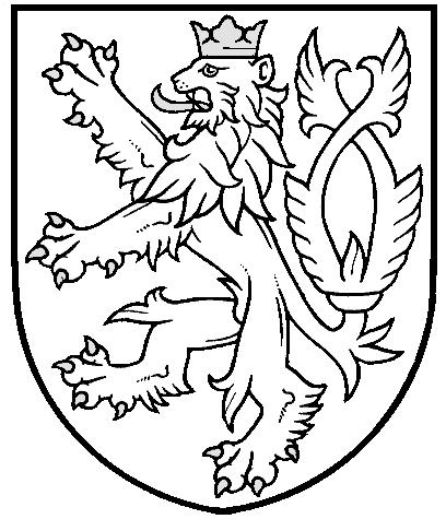 Česká obchodní inspekce inspektorát Moravskoslezský a Olomoucký se sídlem v Ostravě Provozní 1, 722 00 Ostrava-Třebovice, tel. 554 818 227 Č.j.: ČOI 112835/16/4000 COI0X00T0K93 646R-40/16/Kop/Inf Sp.