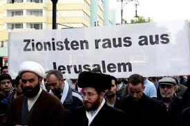 Neonacismus v Izraeli V Izraeli jsouk stovky neonacistů. K antisemitským útokům dochází v Izraeli denně. Podle odhadů je každoročně v Izraeli hlášeno asi 500 antisemitských útoků.
