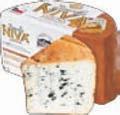 tvarůžky sýr s bílou plísní Gastro malé 309,50 bal.