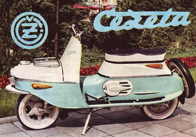 Ikonický skútr zvaný Prase: jezdil v USA, vyráběli ho i na Zélandu 20. března 2017 Československý skútr Čezeta byl ve své době velice oblíbený, ale také drahý.
