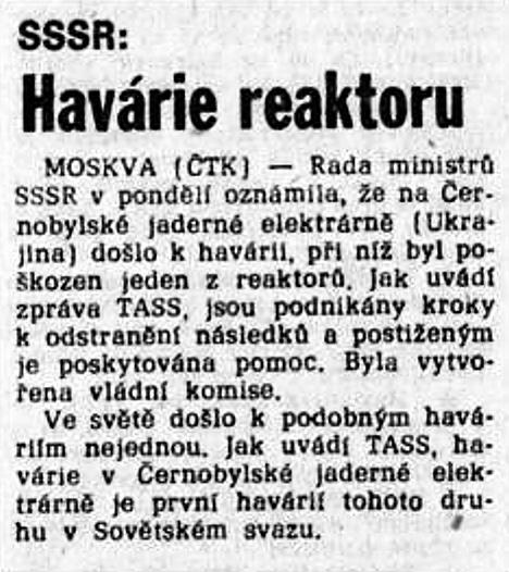 PRAMEN I Rudé