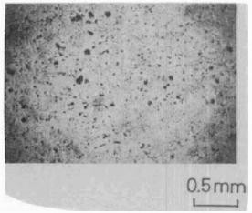 Debris signature analysis: A method for assesing the detrimental efect of specific debris