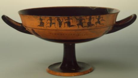 II. Dionýsův thiasos Kat. č.: II/1 Objekt: attický černofigurový kylix Datace: 550-540 př. n. l.