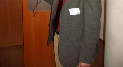Od dubna do června 2006 se uskuteční tři regionální konference a 7 workshopů exper-tů k rozšíření metod přístupů k problematice povodní (m.j. v Drážďanech, Praze a Magdeburgu).
