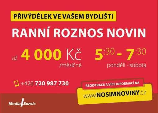 VERONIKA STREJCOVÁ ČR Je to nemoc, oníž bývá slyšet zejména ve spojitosti s narkomany. Virovou hepatitidu typu Cmůžete ale ve svém těle mít i vy, aniž byste to tušili.